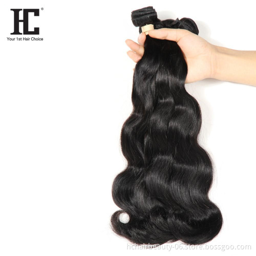 Brazilian Hair Weave Bundles Body Wave Human Hair 30 Inch Bundles Natural Hair Extensions WholeSale Brazilian 10 Bundles